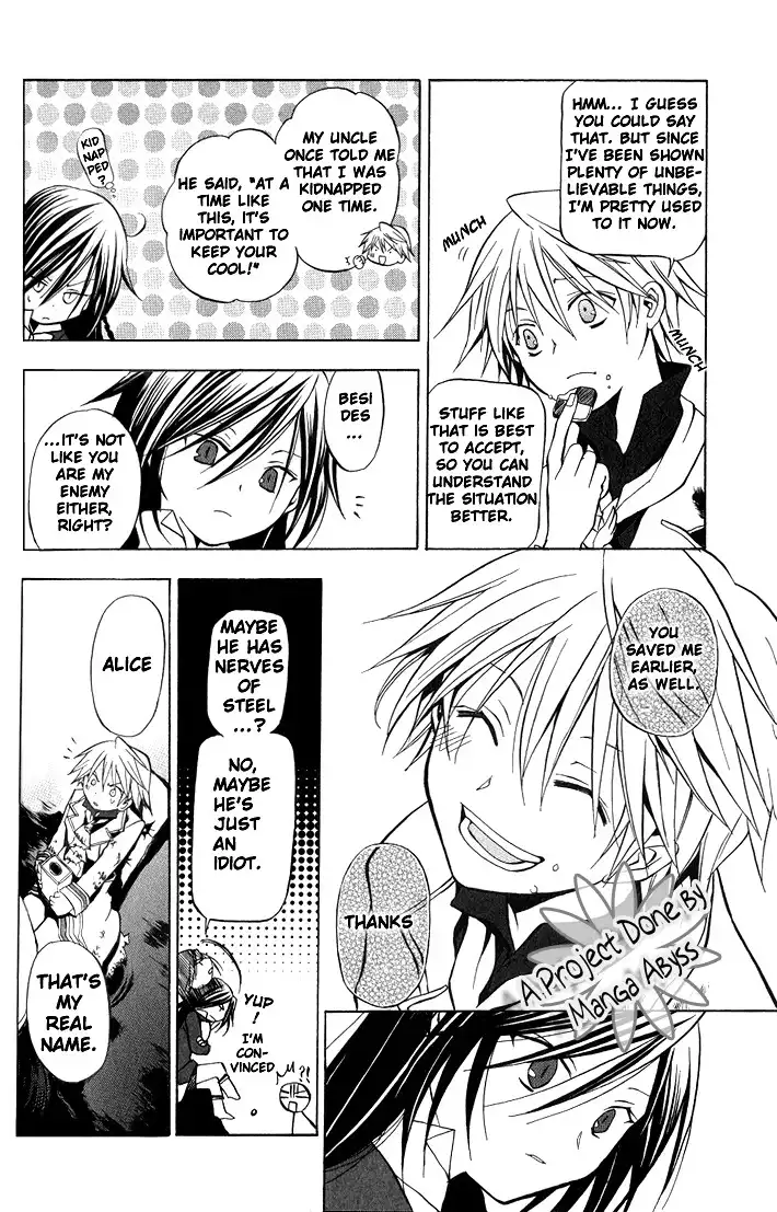 Pandora Hearts Chapter 3 13